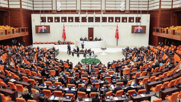 Özgür Özel: Emekli Maaşları Sefalet Ücreti!