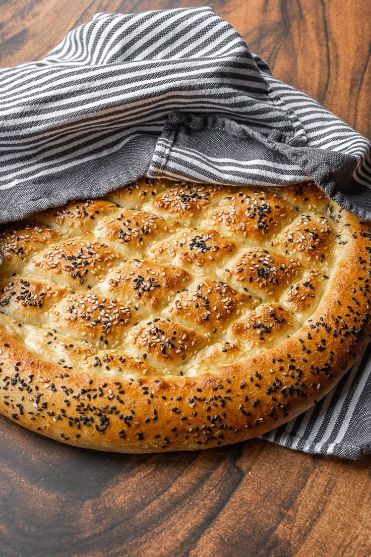 Ramazan Pidesi Fiyatları Açıklandı!