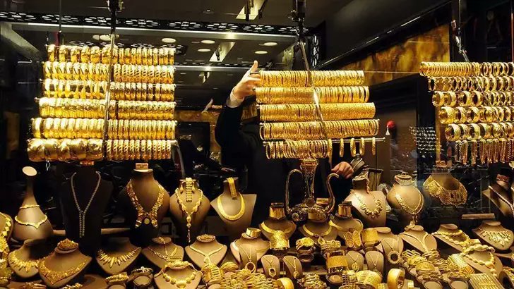 Gram Altın 7.650 TL’den Satılıyor!