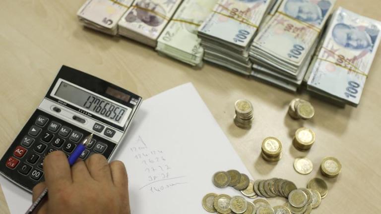 2026 Gelir Vergisi Tarifesi Açıklandı!