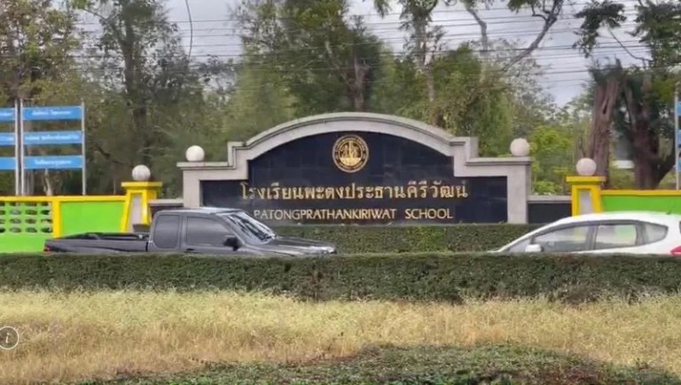 Tayland'da Okulda Silahlı Saldırı: Üç Kişi Yaralandı