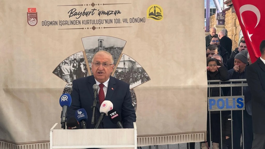 Bakan Güler: Terörsüz Türkiye Hedefimize Emin Adımlarla İlerliyoruz