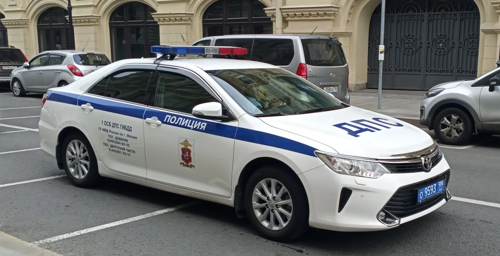 Moskova'da Tren İstasyonu Yakınında Patlama: 1 Polis Hayatını Kaybetti