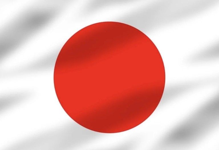 Japonya’dan Petrol Üretiminde Çığır Açan Buluş
