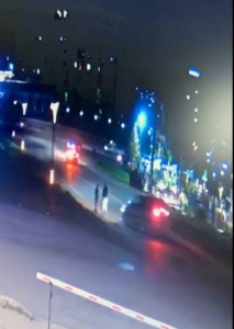 İzmir'de Eski Eşini Otomobille Ezdi: Kaza Değil, Kasten