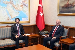 Bakan Güler Katar Büyükelçisi İle Ankara'da Buluştu