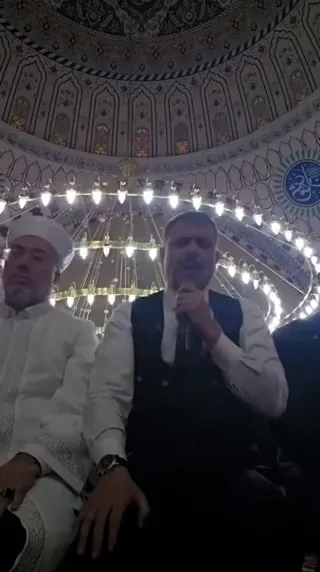 Bakan Çiftçi Konya'da Kur'an-ı Kerim Okudu