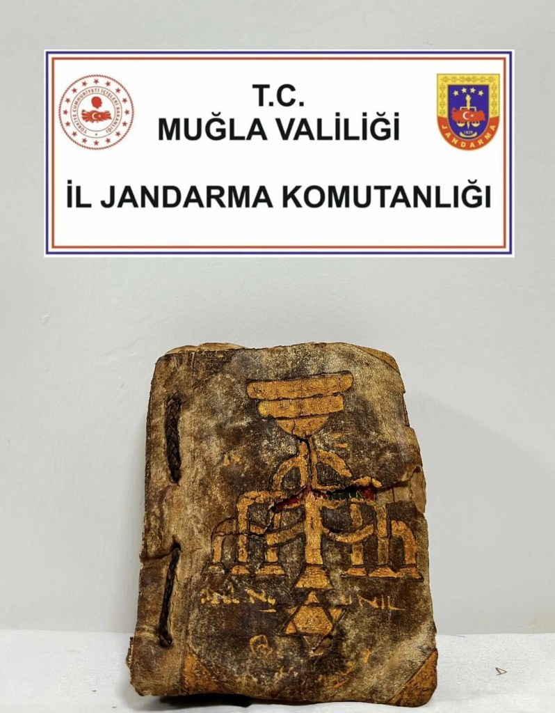 Muğla'da 15. Yüzyıla Ait Tevrat Ele Geçirildi