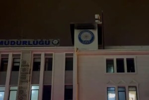 Mersin Emniyet Müdürlüğü Ek Binasındaki Yangın Söndürüldü