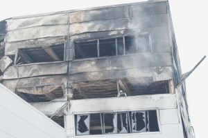 Güney Kore'de Fabrika Yangını: 11 Kişi Hayatını Kaybetti