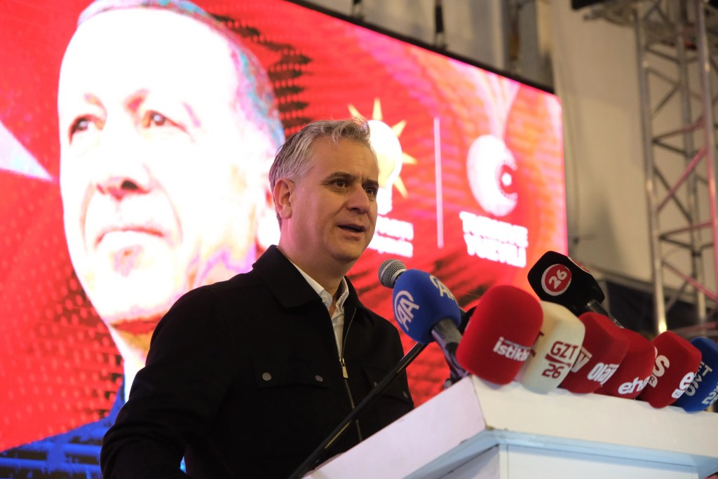 AK Parti'den Bayram Mesajı: Sınır İhlalleri ve Güvenlik Sorunları