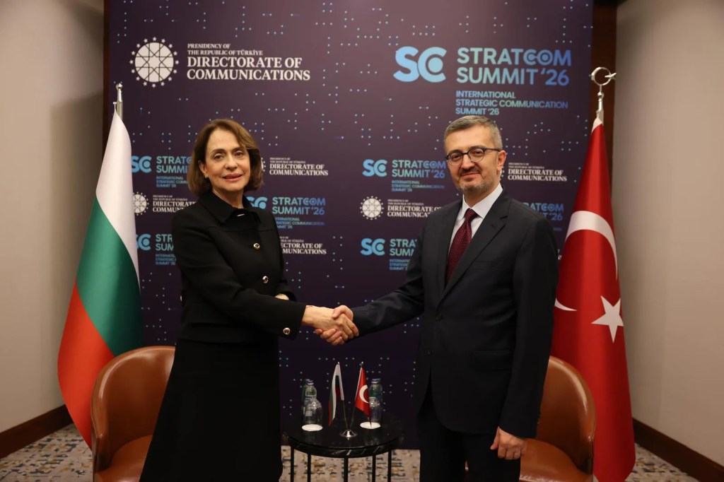 İletişim Başkanı Duran, STRATCOM Zirvesi'nde önemli görüşmeler yaptı