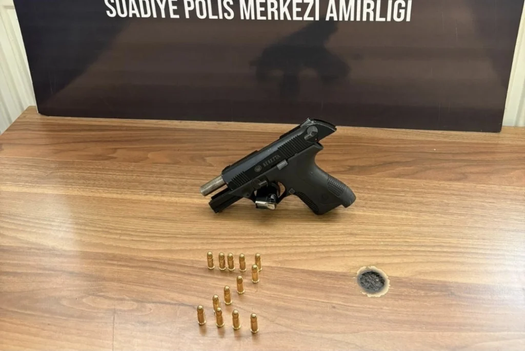 Kartepe’deki Silahlı Saldırı: Emniyetten Okul İddiasına Yalanlama