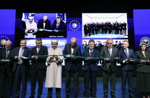 Erdoğan: Su kaynaklarımızı verimli kullanmalıyız