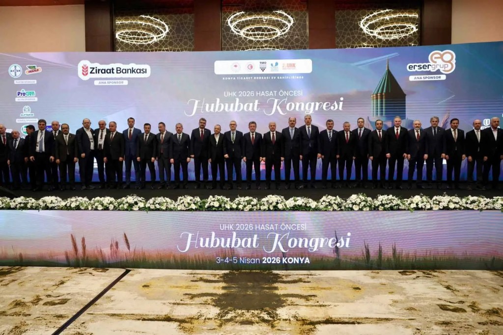 Bakan Yumaklı Konya Şeker Fabrikası'nı Ziyaret Etti