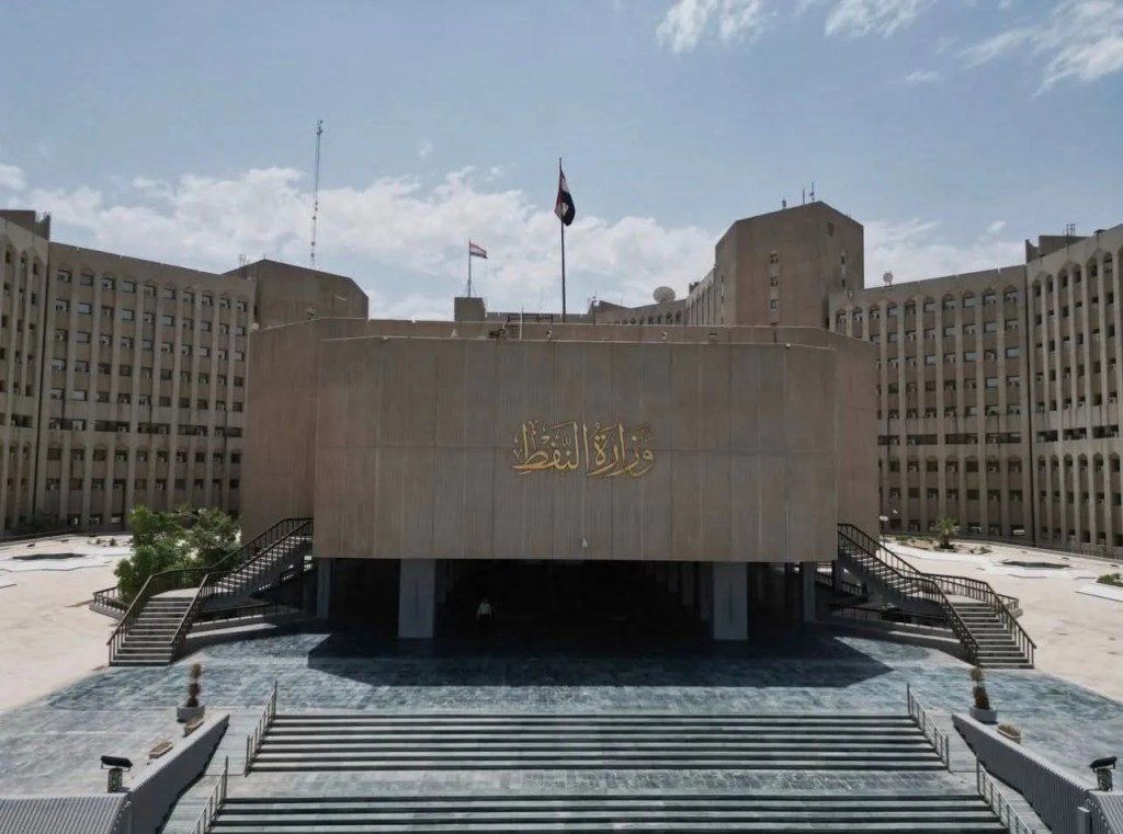 Irak'ta Petrol Depolarına İHA Saldırısı Gerçekleşti