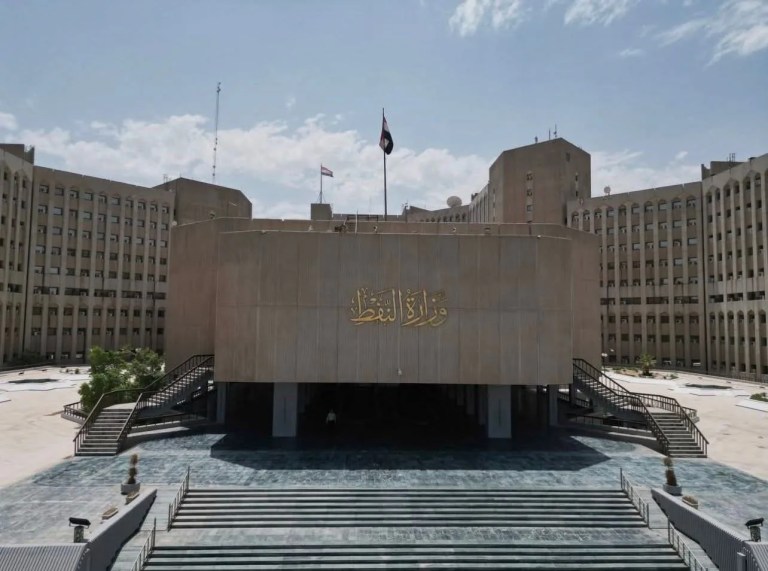 Irak'ta Petrol Depolarına İHA Saldırısı Gerçekleşti