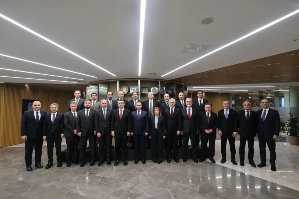 Bakan Kacır Banka Yöneticileriyle Bir Araya Geldi