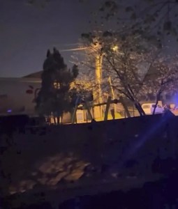 Polis İhbarına Giden Ekiplere Ateş Açan Şüpheli Yakalandı