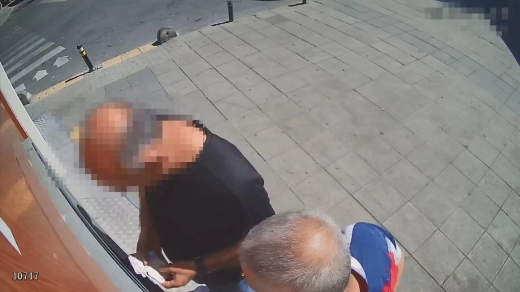 İstanbul Merkezli Operasyonda 11 Şüpheli Yakalandı