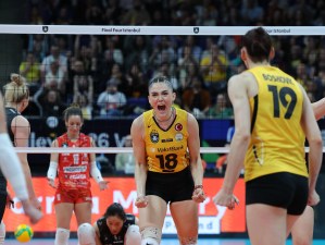 VakıfBank Şampiyonlar Ligi'nde 10. Kez Finale Yükseldi