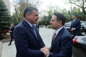 İçişleri ve Adalet Bakanları Ankara’da Buluştu