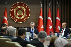 İletişim Başkanı Duran: Türkiye'nin Geleceği İçin Çalışıyoruz