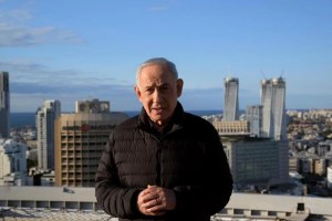 Netanyahu: ABD Yardımları Sona Ermeli