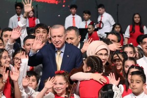 Cumhurbaşkanı Erdoğan Çocuk Konserine Katıldı