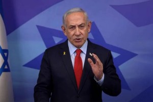 Netanyahu’nun Duruşması İptal Edildi
