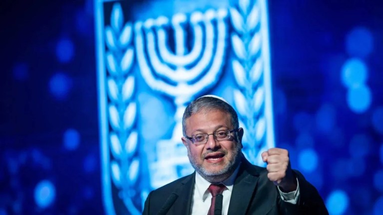İsrailli Bakan Ben-Gvir'den Netanyahu'ya çağrı