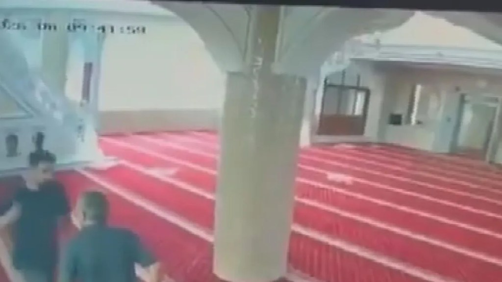Bahçelievler'de cami imamına saldırı!