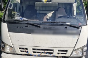 İstanbul’da kaçak kurbanlık denetimi sonuçlandı!