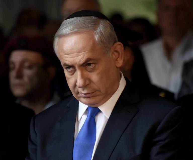 Netanyahu'nun Duruşması İptal Edildi