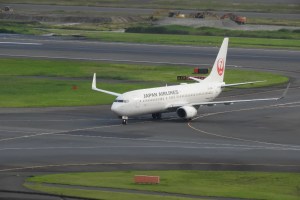 Tokyo’da Yolcu Uçağı Acil İniş Yaptı!