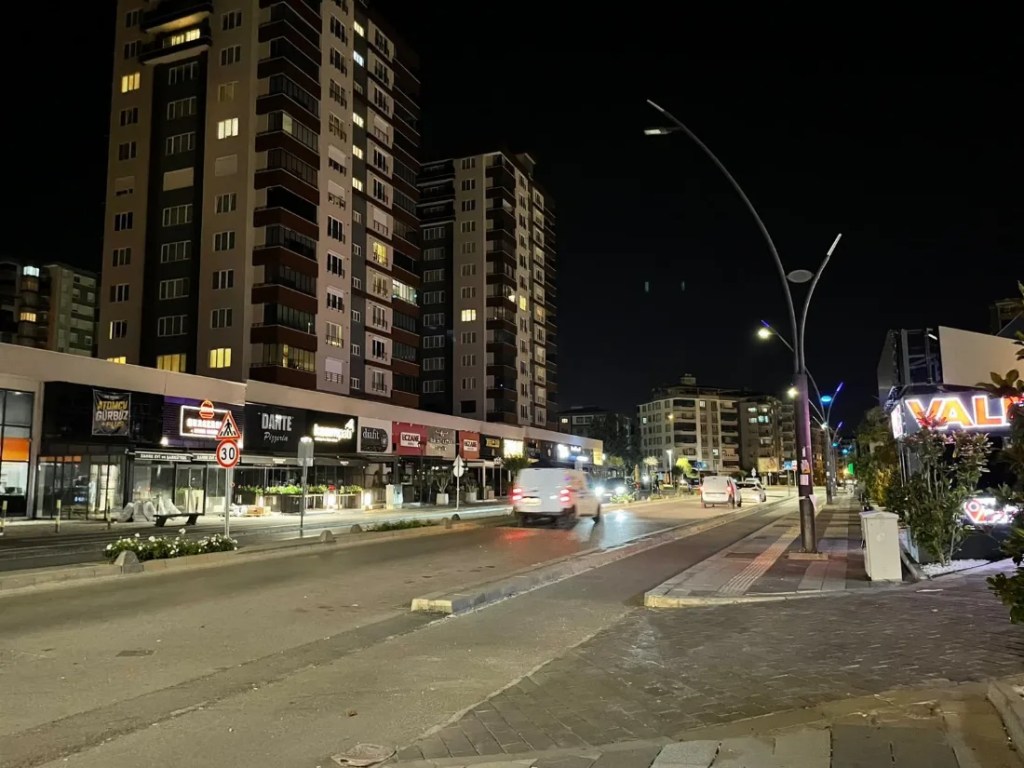 Gaziantep'te 4.6 Büyüklüğünde Deprem!
